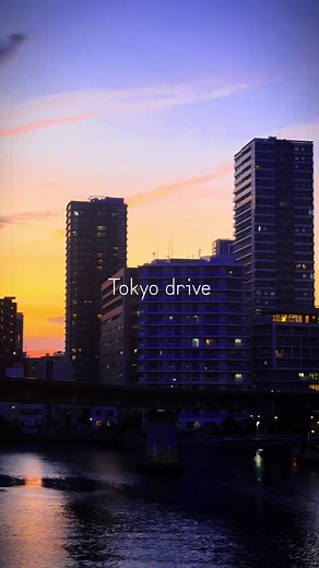 首都高ドライブ：ゆりかもめと並走する夜景コースガイド
