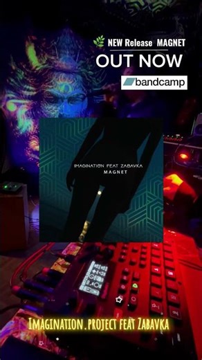 MAGNET — Liquid DnB Release Out Now ⚡