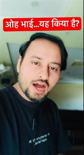 CSIR NET Dec 2025 → Animal Physiology के 5 Important Topics 🔥 35–45 Marks पक्के! 🧠 #CSIRNET