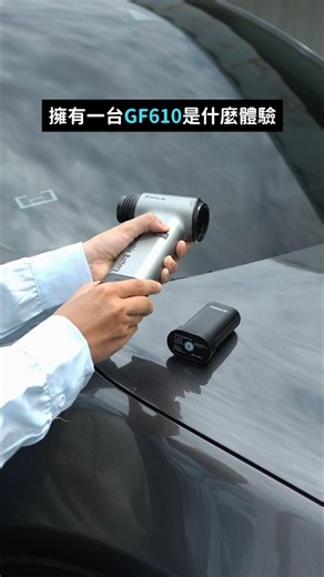 What’s it like to own a cordless brush-less turbo jet blower❓ In a word: AWESOME #philo #jetblowe...