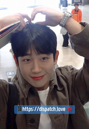 If a fan wants to, he will ⬇️ Download now! Kpop Dispatch APP 📌 https://dispatch.love #정해인 #junghaein #디스패치 #kpop #dispatch #app #wallpaper #GetDispatchApp