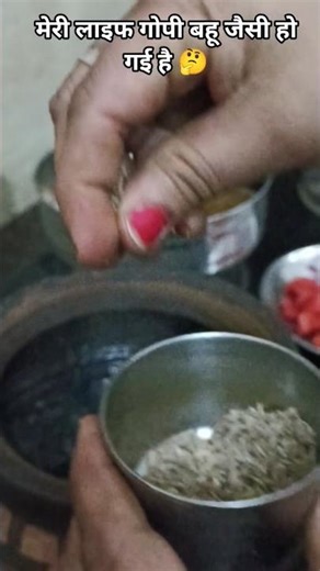 ना अकल है ना खुद का पैसा😥🤔#let's cook#comedy #funny