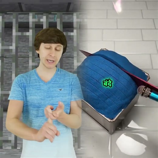 If Minecraft had prisons #pov #fyp #comedy