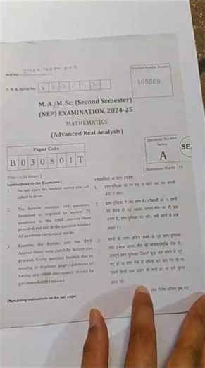 M.sc 2 sem Mathematics Advanced Real Analysis previous year question#M.sc #Mathematics#previousyear