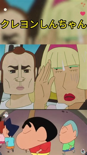 クレヨンしんちゃん映画の魅力