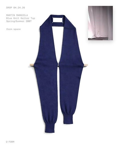 Martin Margiela Blue Knit Halter Top, Spring/Summer 2007.