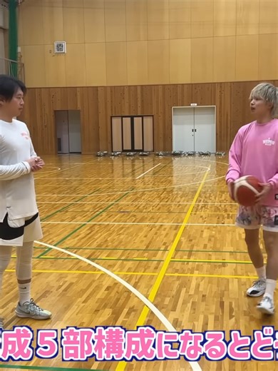 これができないと一生抜けない！突破力が激変するたった１つの重要スキル！