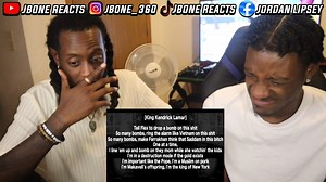 登贝莱和他的辫子兄弟反应喇嘛单曲!!!Kendrick Lamar - Control (Lyrics) (_哔哩哔哩_bilibili