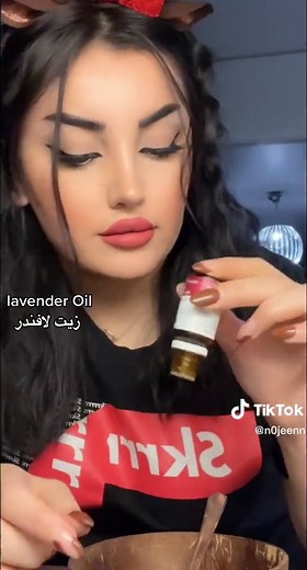 DIY Lip Plumping Hack Using Natural Ingredients