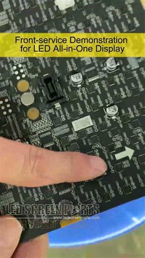 Front Maintenance All-in-One LED Display