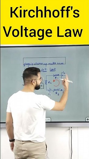 Kirchhoff's Voltage Law | Class 12 physics Current Electricity |Warm up match with physics |ssp sir
