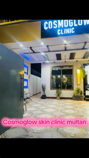 Cosmoglow skin clinic multan model town b block 03046168116 #cosmoglowaesthetics #bestdoctor #prgf #dermatology #cosmetology #hairtransplant #bestclinic #skincareroutine #fue | Zohaib Hassan