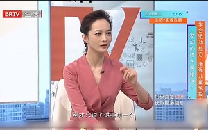 运动的好处有哪些？专家现场为您讲解丨健康学院