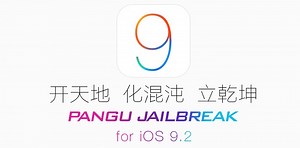 iOS 9.2.1 Jailbreak Release: What We Know So Far