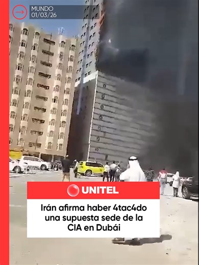 Medios iraníes señalan que un 4t4que alcanzó un edificio en Dubái que, según Teherán, funcionaba como sede de la agencia de inteligencia de Estados Unidos, provocando un incendio en medio de la creciente tensión regional. 📲 Más información en Unitel.bo #Unitel #Mundo #Irán #EstadosUnidos
