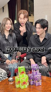 2.7K views · 20K reactions | สองรส สองสไตล์...