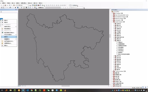 CRU_TS全球气象数据_降水数据的制作