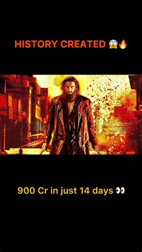 Dhurandhar 2 Creates HISTORY 🔥 | ₹1500 Cr Incoming 😱 #shorts