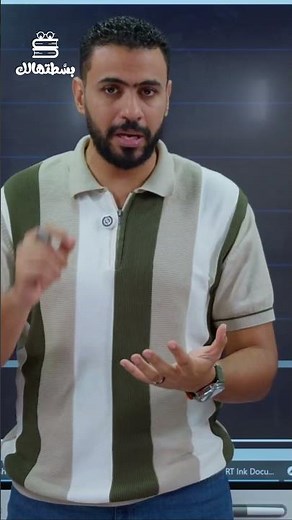 شرح ال Language Notes بطريقة مميزة مع أبوغالية 👨🏻‍💻