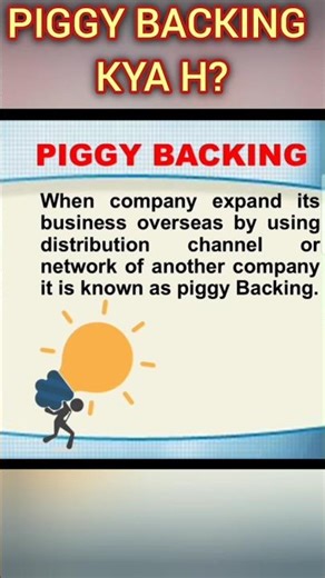What is Piggy Backing Form of Distribution I Piggy Backing kya hai I #short #shorts