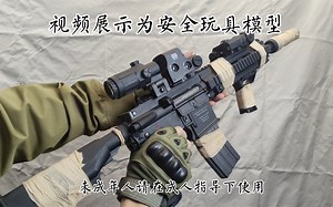HK416 就是你们说的M416 大家可能分辨！？