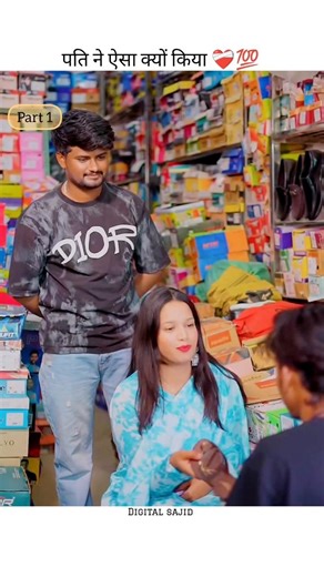 पति ने ऐसा क्यों किया part 1 😱~ mini wood toy - woodworking art skill/wood / hand crafts /#shorts