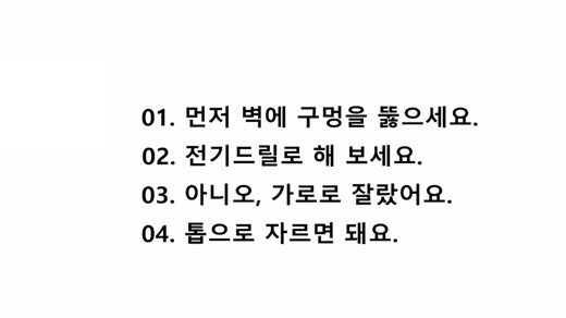 EPS TOPIK UBT Listening Test 2026🎧 | Eps-Topik