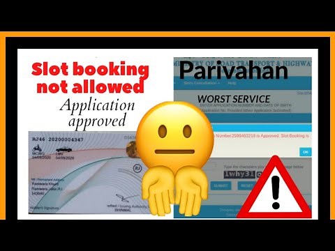 🔴slot booking not allowed application number is approved rto thane maharashtra driving license test