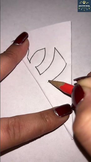 Elegant Paper Cutting Craft | Step-By-Step Paper Design