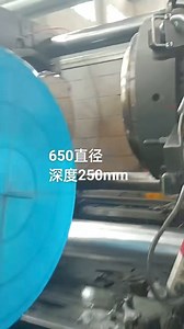 1.1K views | A large number of used molds are now on sale ❤️WhatsApp / WeChat:008618606619827 Choose us for our: ⭐️Trusted and used by more than 5000 users ⭐️Global reputation for excellence. ⭐️Worldwide shipping Made in China, for the best quality. There are daily updates on used molds information, eFollow us now~ | Used mold and Used Injection molding machine factory | Facebook