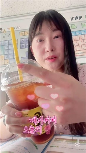 🎀🎀🎀오늘 하루 zip 방과후 컴퓨터 강사 쌤 컴쌤 교사 선생님 일상 직장 출퇴근 브이로그 수업 급식 안양중앙시장 십원빵 사라다빵 오뎅 오늘의 행운냥 💕💕💕