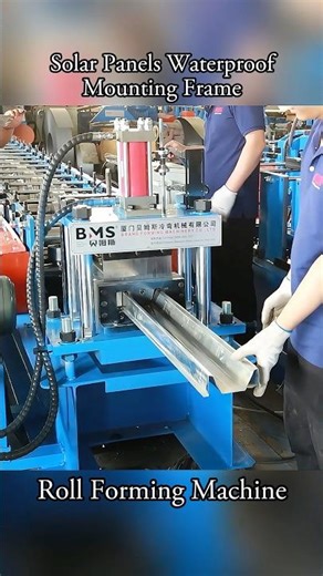 Solar Panels Waterproof Mounting Frame Roll Forming Machine #rollformingmachine #metalforming