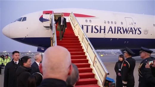 UK's Starmer arrives in China, encourages firms to seize opportunities