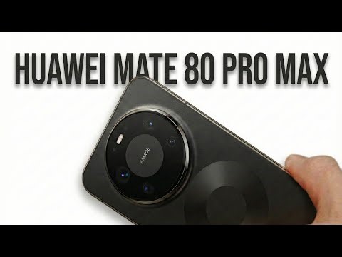 🔥 Huawei Mate 80 pro max choque la France, 8000 nits de luminosité et jusqu’à 14 jours d’autonomie?