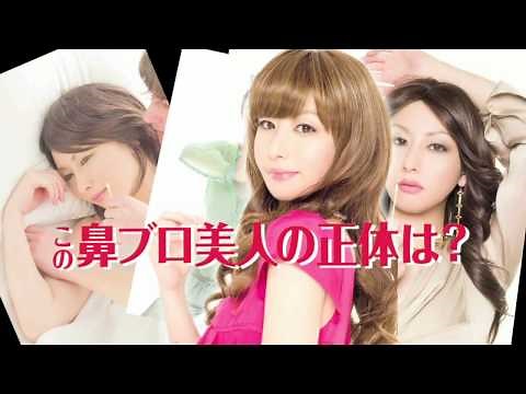 鳥居みゆきCMまとめ