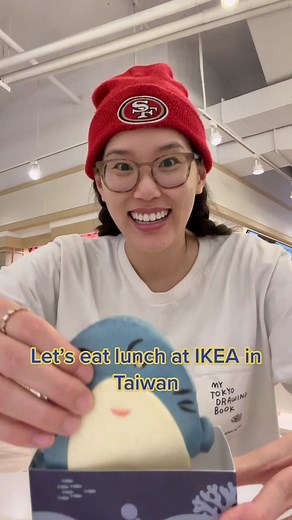 IKEA Taiwan Food Review: Cheese Corn Dog, Baby Shark Bao, Mulled Wine, Cheese Tart