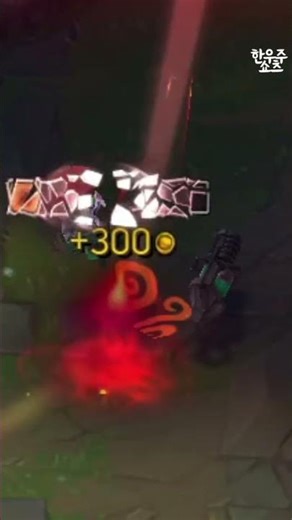 Mid Tristana Countermeasures