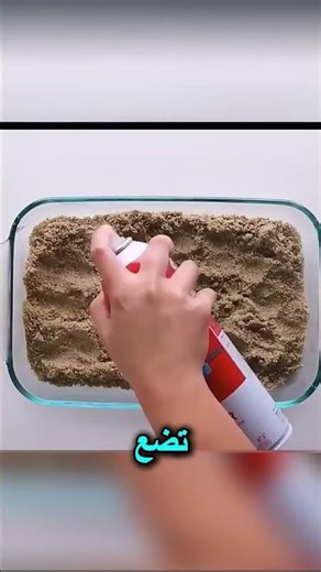 تجارب علمية مذهلة للأطفال تعلم العلوم بطريقة ممتعة! #اكسبلور