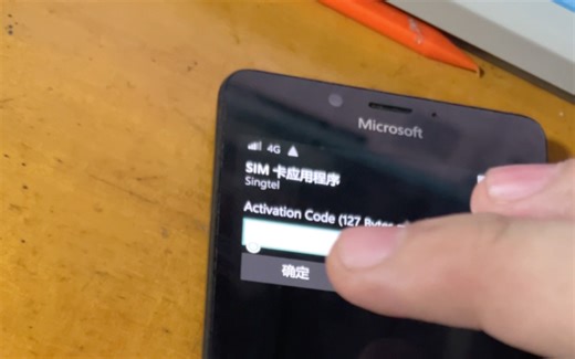 Install eSIM on Windows Phone by ESTK.me