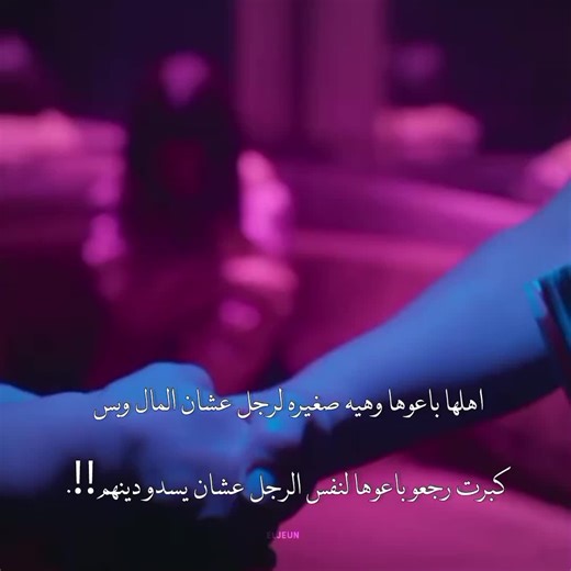 فيلم Home Alone: كوميديا وذكاء كيفن مكاليستر