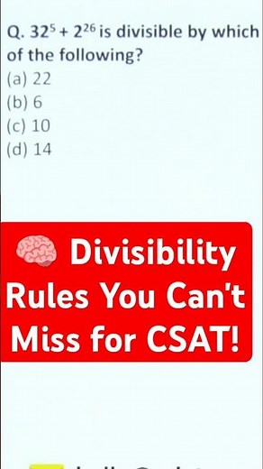 UPSC CSAT Number System Important Topics 2025 | UPSC CSAT Aptitude Divisibility | EduTap CSAT Maths