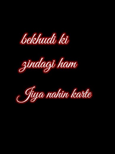 Fanaa movie ka dialogue story video