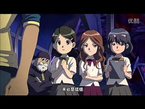 閃電十一人劇場版：最強軍團！王牙襲來！