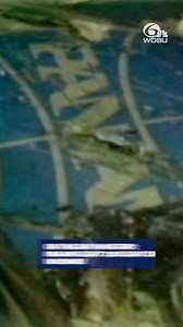 206K views · 1.6K reactions | A somber day in Louisiana history as today marks 43 years since Pan Am Flight 759 crashed in Kenner after taking off from MSY. More than 150 people were killed. https://www.wdsu.com/article/new-orleans-louisiana-pan-am-flight-crash-43-years-ago/65354181?utm_campaign=snd-autopilot&fbclid=IwY2xjawLbkd5leHRuA2FlbQIxMQBicmlkETFMZlFlSUxaSVZjZVFwRFJlAR5LrHMOVpZ6fnvw1vT9Xsh0nZunJNqWb9j0_s0fo4YjOy5bF56PY5EzCfqyZA_aem_Fsd0lFAZoAwLvTK4yjzTfw | WDSU News | Facebook