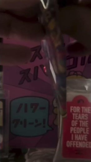 Have not opened a pack since 1993 or so… it shows