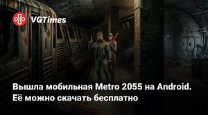 Metro 2055 Last Day Survival Gameplay Walkthrough Part 1 (iOS, Android)
