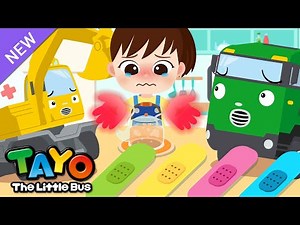 Ouch! I Got a Boo Boo 2 | Tayo Safety Song | Strong Heavy Vehicles Song | Tayo the Little Bus