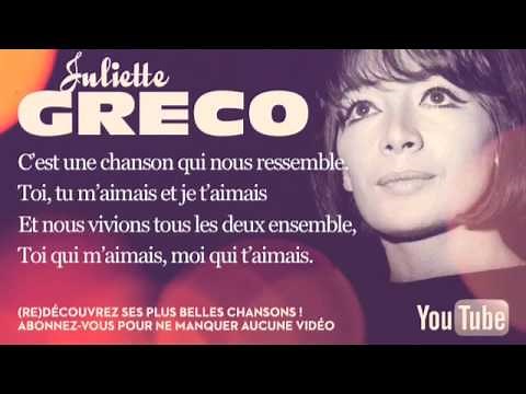 Juliette Gréco - Les feuilles mortes - Paroles (Lyrics)