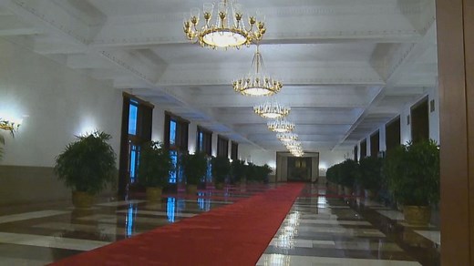 Go inside China's opulent Great Hall of the People