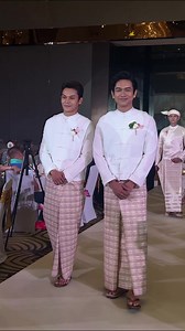 “Congratulations on your wedding day and best wishes for a happy life together!” 💗💗 ကိုဉာဏ်လင်းမြင့် မနန်းစန္ဒာလှထွန်း Nan Sandar Hla Htun 💗💗💗 | Hsaung Wutyee May